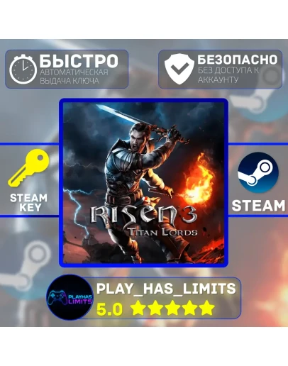 🔑Risen 3: Titan Lords КЛЮЧ STEAM Global + РФ 🔑Risen 3: Titan Lords КЛЮЧ STEAM Global + РФ