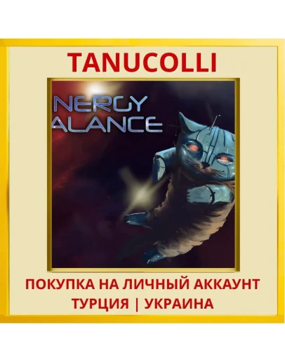 Energy Balance PS4/PS5/PS Турция/Украина