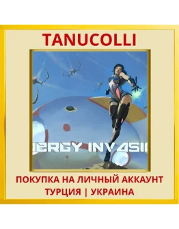 Energy Invasion PS4/PS5/PS Турция/Украина