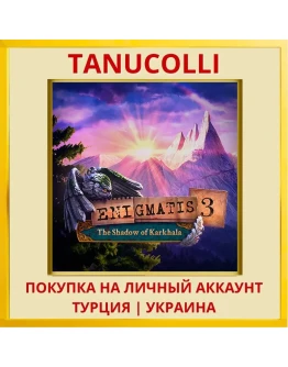 Enigmatis 3: The Shadow of... PS4/PS5/PS Турция/Украина