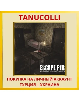 Escape First PS4/PS5/PS Турция/Украина