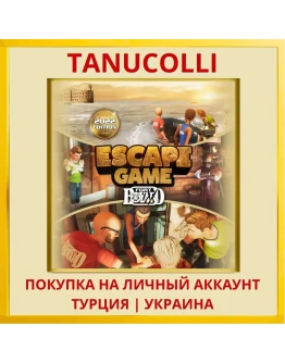 Escape Game - FORT BOYARD ... PS4/PS5/PS Турция/Украина