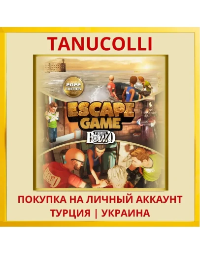 Escape Game - FORT BOYARD ... PS4/PS5/PS Турция/Украина