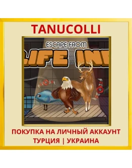 Escape from Life Inc PS4/PS5/PS Турция/Украина