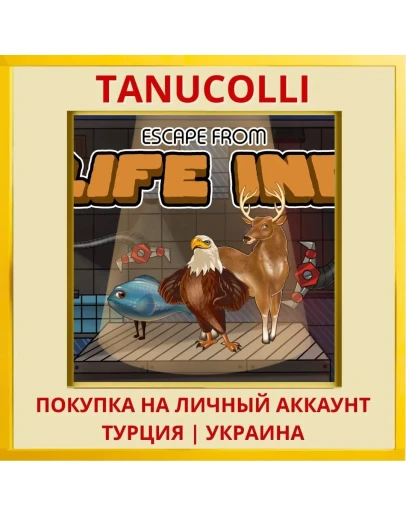 Escape from Life Inc PS4/PS5/PS Турция/Украина