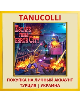 Escape from Terror City PS4/PS5/PS Турция/Украина