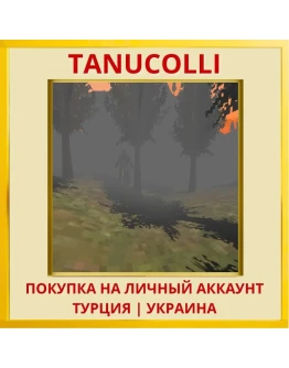 Escape the Glitch PS5/PS Турция/Украина