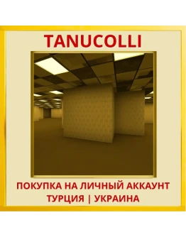 Escape the Glitch 2: Backrooms PS5/PS Турция/Украина