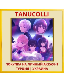 Eternights PS4/PS5/PS Турция/Украина