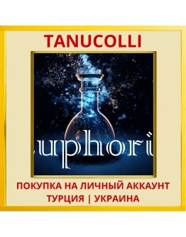 Euphoria PS4/PS5/PS Турция/Украина