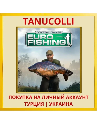 Euro Fishing PS4/PS5/PS Турция/Украина