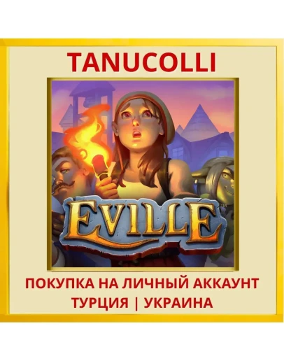 Eville PS4/PS5/PS Турция/Украина