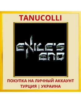 Exile's End PS4/PS5/PS Турция/Украина