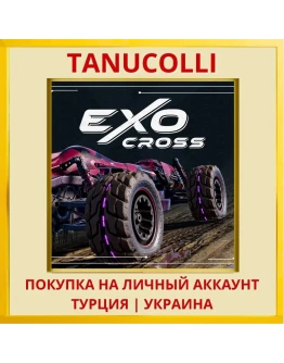 ExoCross PS4/PS5/PS Турция/Украина