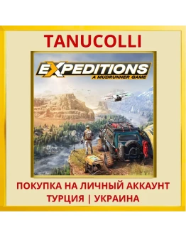 Expeditions: A MudRunner G... PS4/PS5/PS Турция/Украина