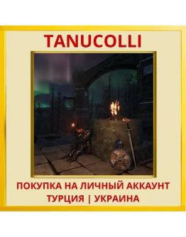 Exploria PS4/PS5/PS Турция/Украина