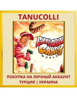 Explosive Candy World PS4/PS5/PS Турция/Украина