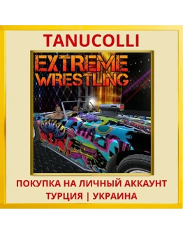 Extreme Wrestling PS4/PS5/PS Турция/Украина