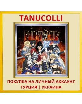 FAIRY TAIL PS4/PS5/PS Турция/Украина