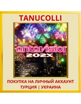 FANTAVISION 202X PS5/PS Турция/Украина