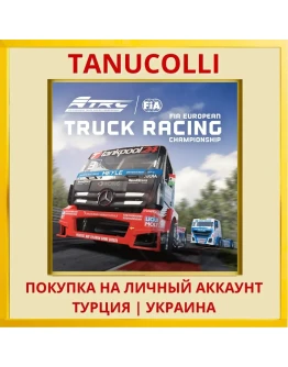 FIA European Truck Racing ... PS4/PS5/PS Турция/Украина