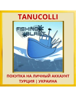 FISHING BLAST PS4/PS5/PS Турция/Украина