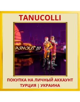 FLASHOUT 3 PS4/PS5/PS Турция/Украина