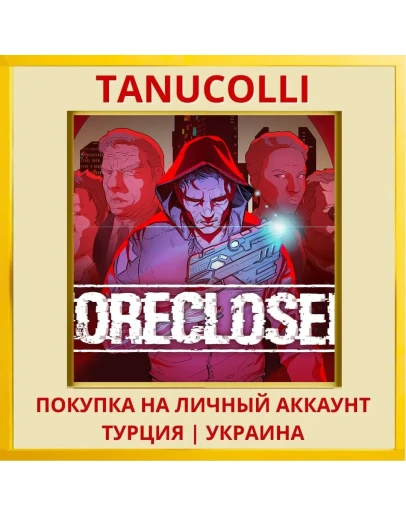 FORECLOSED PS4/PS5/PS Турция/Украина