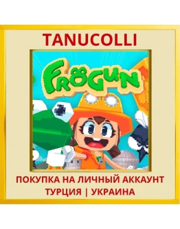 FROGUN PS4/PS5/PS Турция/Украина