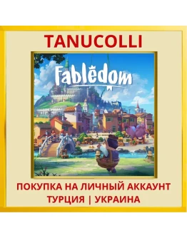 Fabledom PS5/PS Турция/Украина