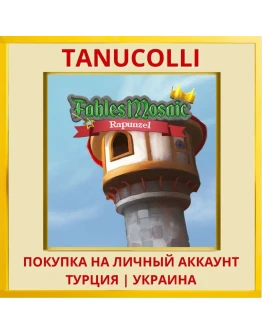 Fables Mosaic: Rapunzel PS5/PS Турция/Украина