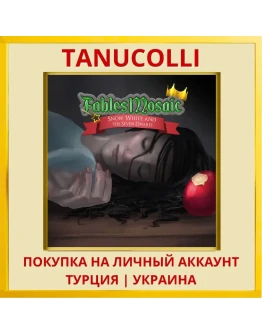 Fables Mosaic: Snow White PS5/PS Турция/Украина
