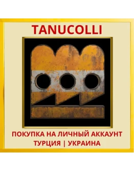 Factotum 90 PS4/PS5/PS Турция/Украина