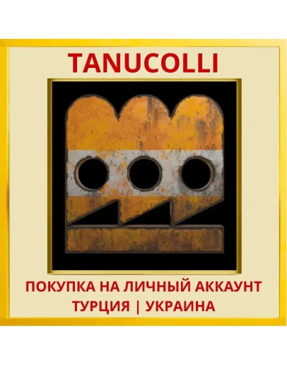 Factotum 90 PS4/PS5/PS Турция/Украина