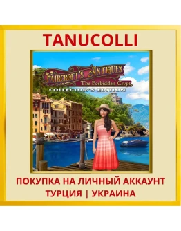 Faircroft's Antiques: The Forb... PS5/PS Турция/Украина