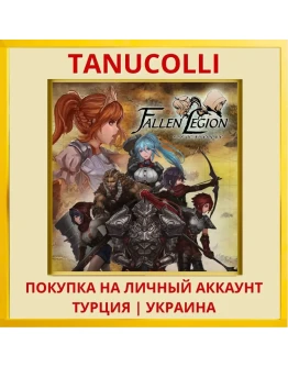 Fallen Legion: Sins of an ... PS4/PS5/PS Турция/Украина