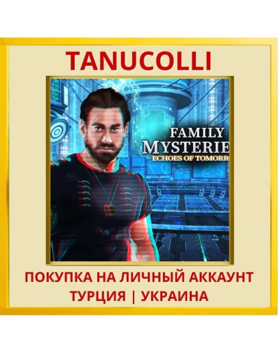 Family Mysteries 2: Echoes... PS4/PS5/PS Турция/Украина