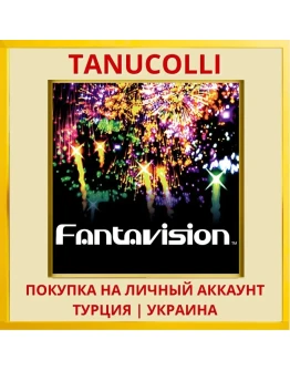 FantaVision PS4/PS5/PS Турция/Украина