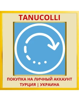 Fantastic Contraption PS4/PS5/PS Турция/Украина