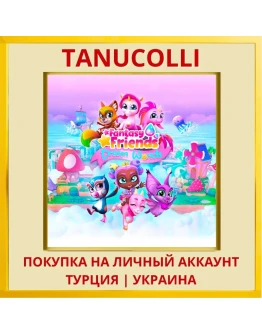 Fantasy Friends: Dream Worlds PS4/PS5/PS Турция/Украина