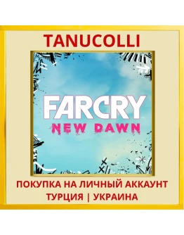Far Cry New Dawn PS4/PS5/PS Турция/Украина