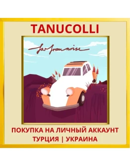 Far from Noise PS4/PS5/PS Турция/Украина