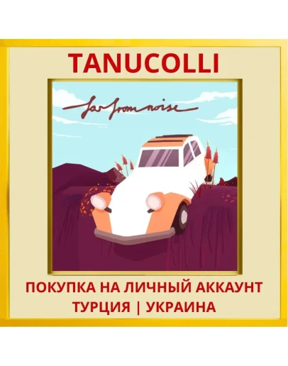 Far from Noise PS4/PS5/PS Турция/Украина