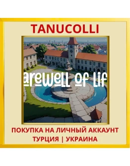 Farewell of Life PS4/PS5/PS Турция/Украина