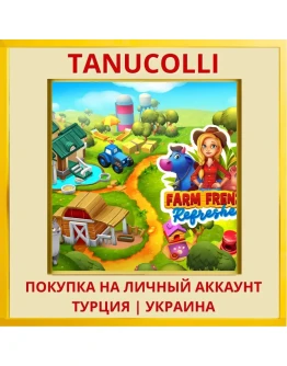 Farm Frenzy: Refreshed PS4/PS5/PS Турция/Украина