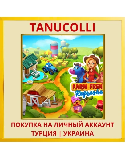 Farm Frenzy: Refreshed PS4/PS5/PS Турция/Украина