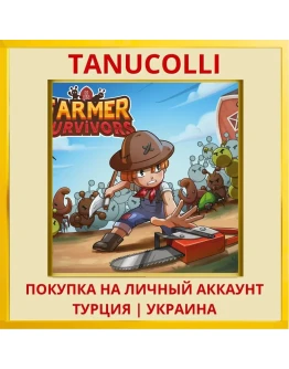 Farmer Survivors PS4/PS5/PS Турция/Украина
