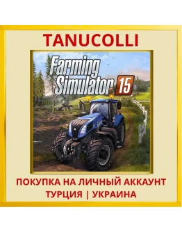 Farming Simulator 15 PS4/PS5/PS Турция/Украина