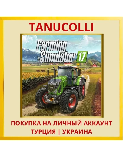 Farming Simulator 17 PS4/PS5/PS Турция/Украина
