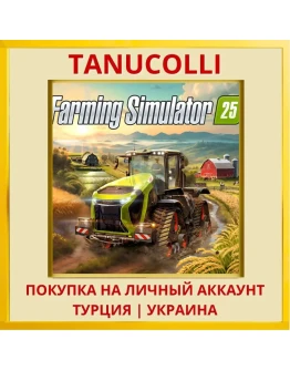 Farming Simulator 25 PS5/PS Турция/Украина